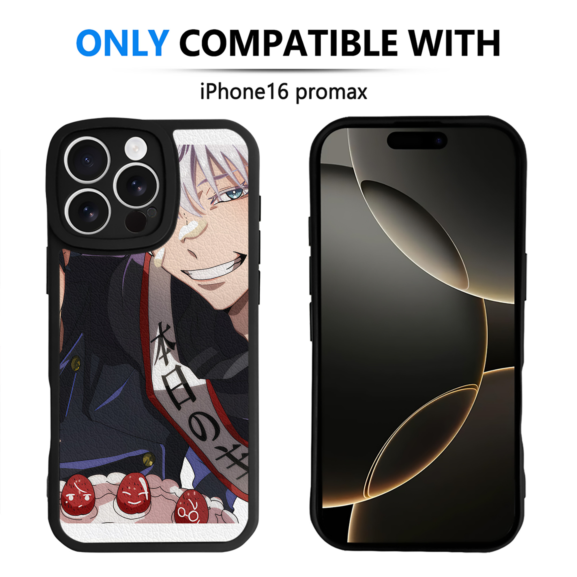 （画像用） SPY×FAMILY间谍家家酒 【iPhone 16シリーズ対応】シリコンスマホケース（レザー調） 材質：シリコン